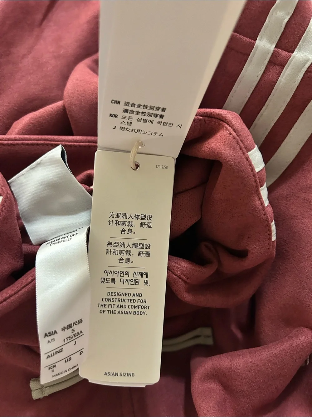 adidas CTT Track Top 3.1 Gender Neutral Jacket Collegiate Burgundy (Asia Sizing)